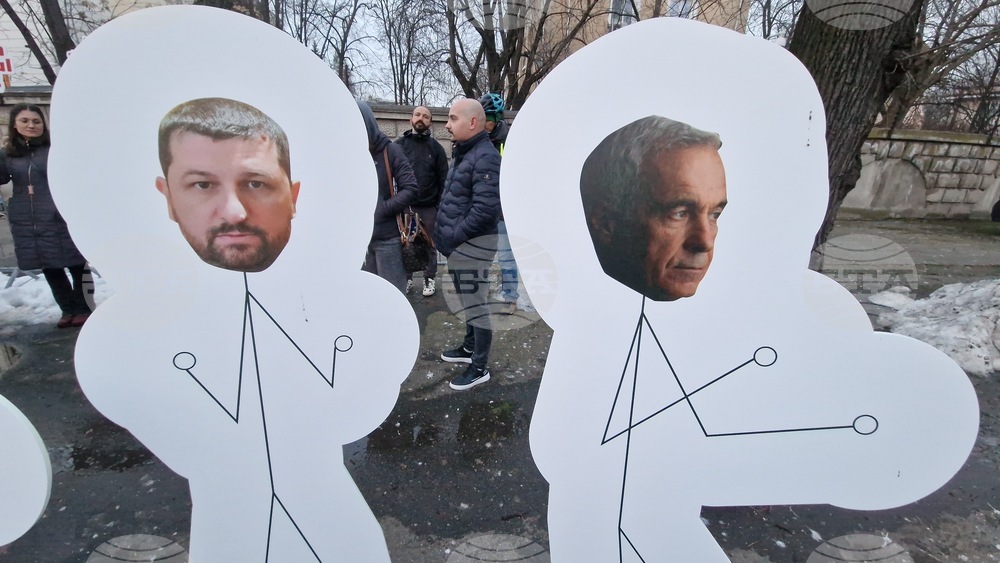 Румъния - Букурещ - протест под надслов „Поход към Москва“