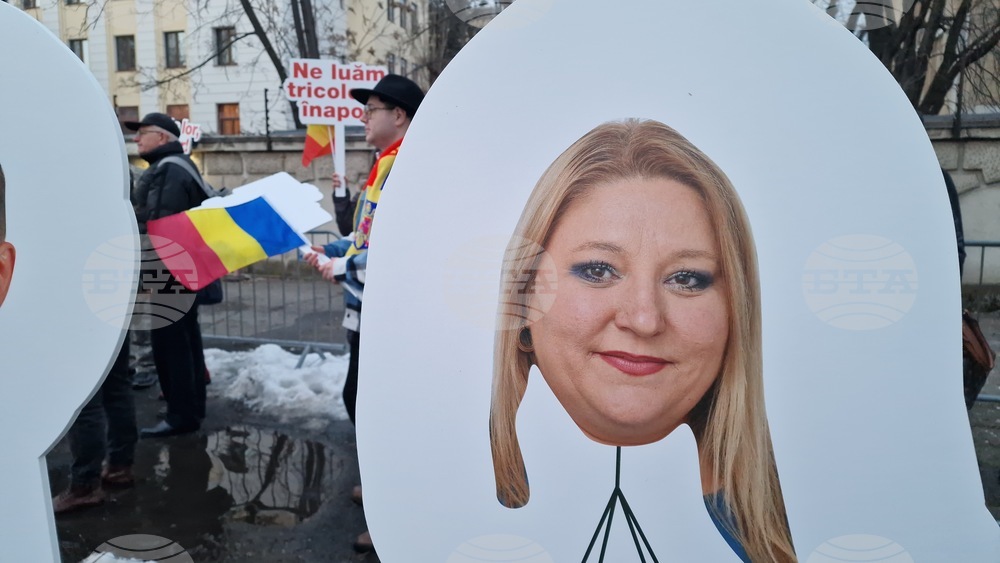 Румъния - Букурещ - протест под надслов „Поход към Москва“