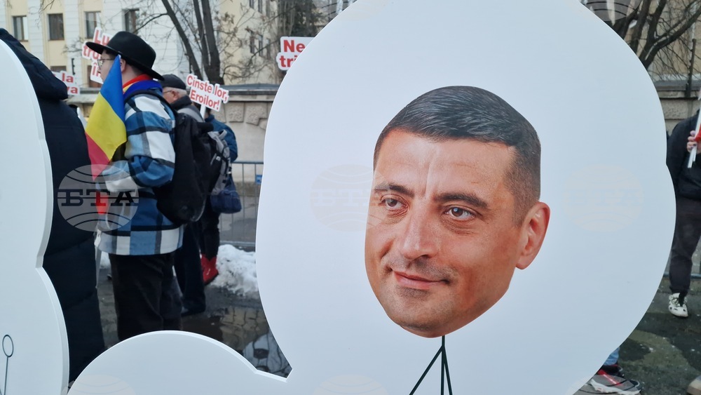 Румъния - Букурещ - протест под надслов „Поход към Москва“