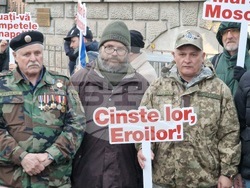 Румъния - Букурещ - протест под надслов „Поход към Москва“