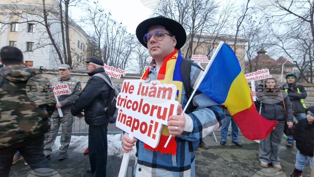 Румъния - Букурещ - протест под надслов „Поход към Москва“