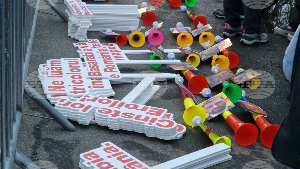 Румъния - Букурещ - протест под надслов „Поход към Москва“