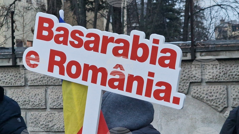 Румъния - Букурещ - протест под надслов „Поход към Москва“