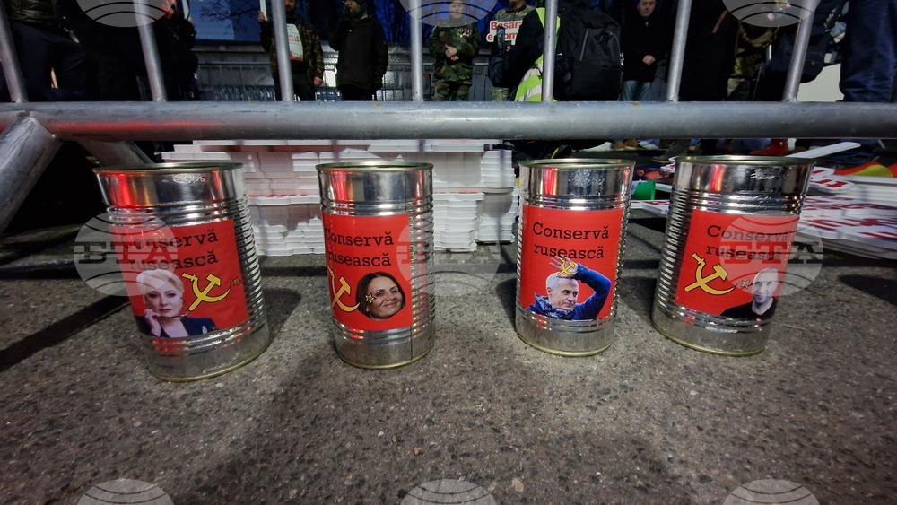 Румъния - Букурещ - протест под надслов „Поход към Москва“