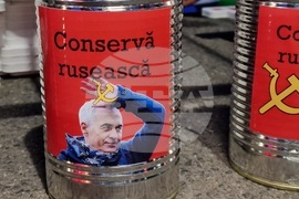 Румъния - Букурещ - протест под надслов „Поход към Москва“