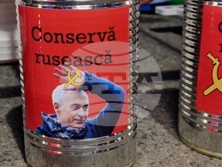 Румъния - Букурещ - протест под надслов „Поход към Москва“