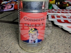 Румъния - Букурещ - протест под надслов „Поход към Москва“