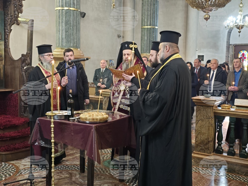 Гоце Делчев - Трети март - тържества