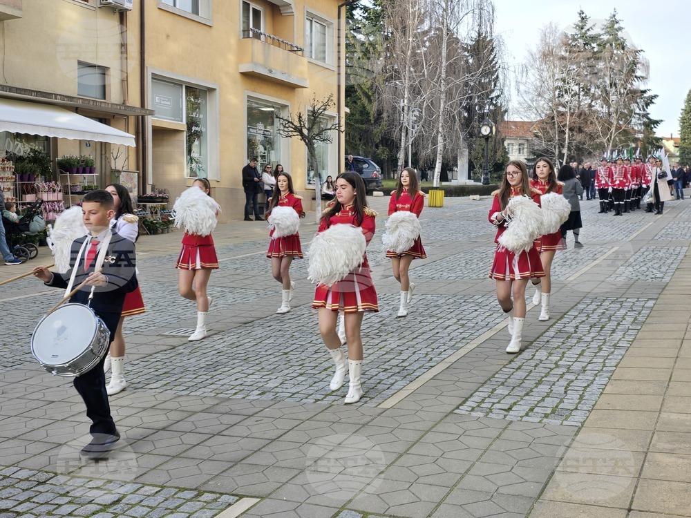 Гоце Делчев - Трети март - тържества