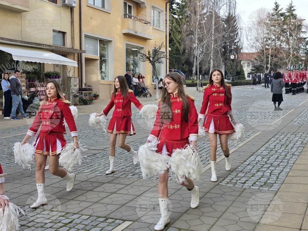 Гоце Делчев - Трети март - тържества