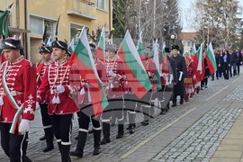 Гоце Делчев - Трети март - тържества