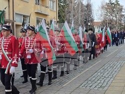Гоце Делчев - Трети март - тържества