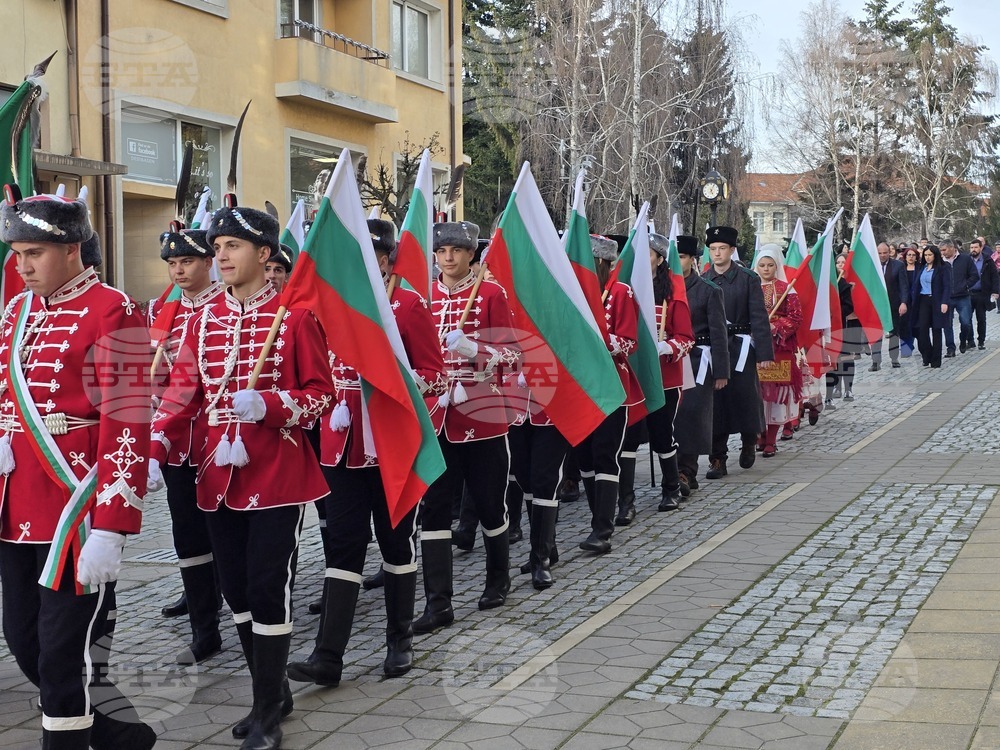 Гоце Делчев - Трети март - тържества