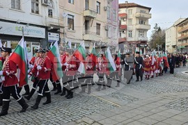 Гоце Делчев - Трети март - тържества