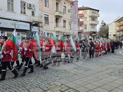 Гоце Делчев - Трети март - тържества