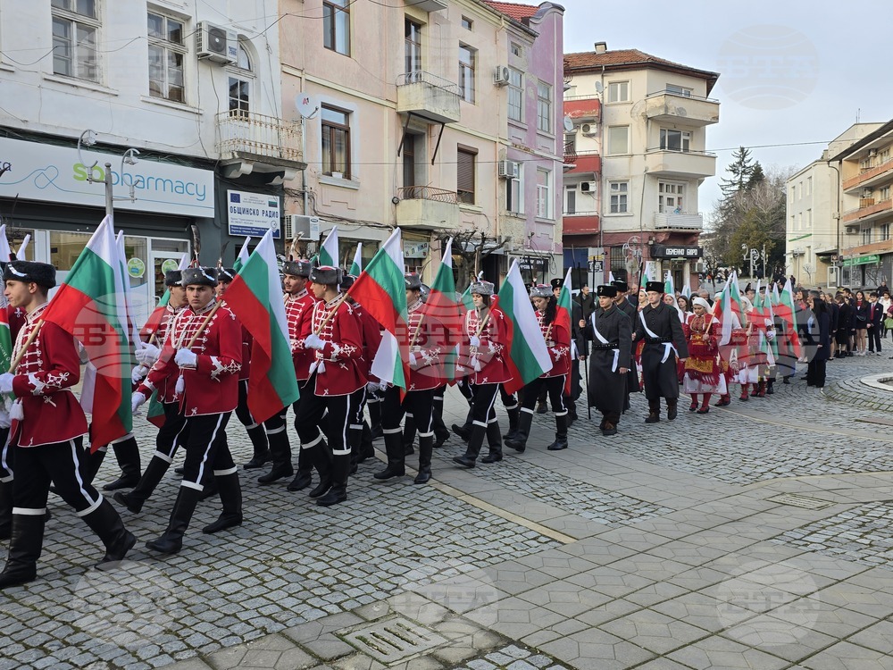 Гоце Делчев - Трети март - тържества