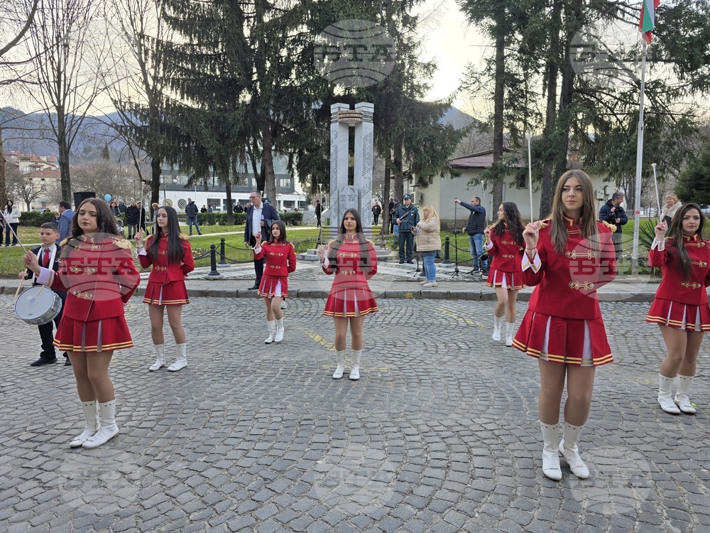 Гоце Делчев - Трети март - тържества