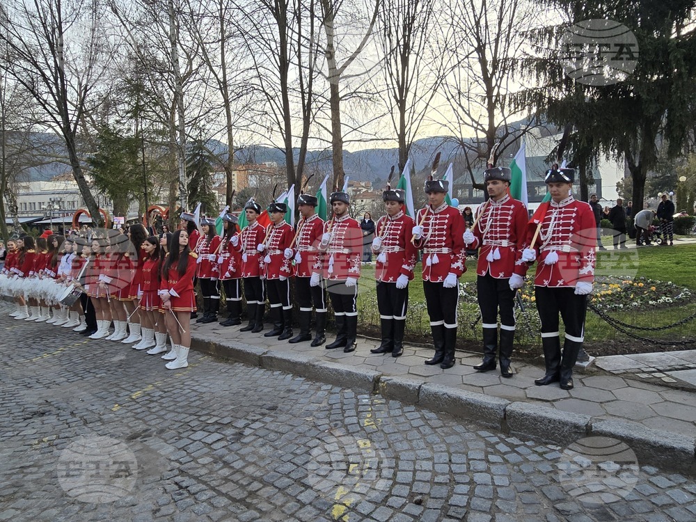 С тържествени прояви в навечерието на 3 март в Гоце Делчев беше отбелязана 148-мата годишнина от Освобождението на България