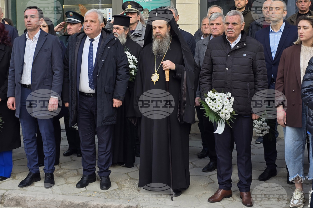 Гоце Делчев - Трети март - тържества