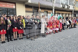 Гоце Делчев - Трети март - тържества