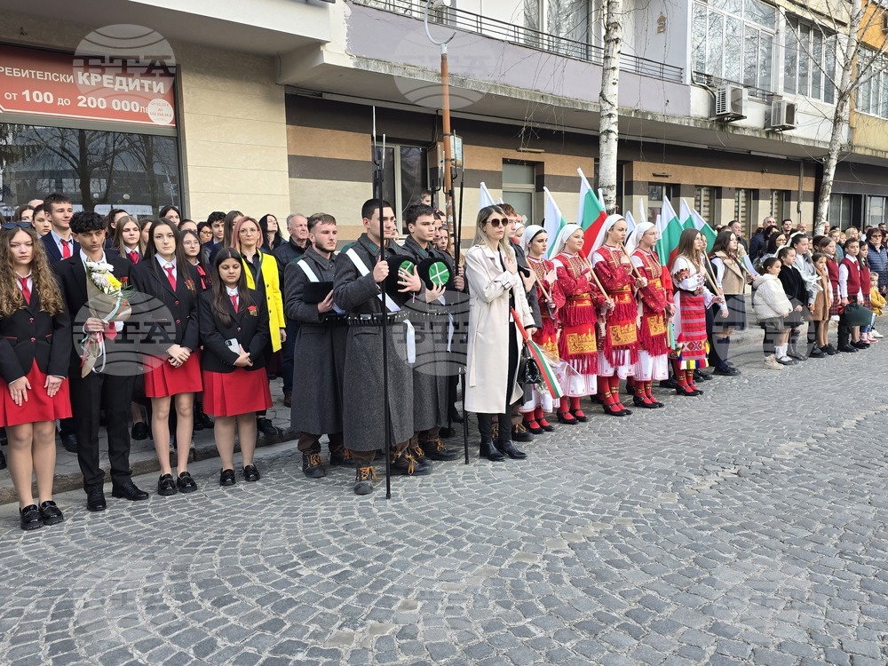 Гоце Делчев - Трети март - тържества