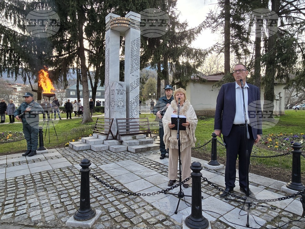 Гоце Делчев - Трети март - тържества