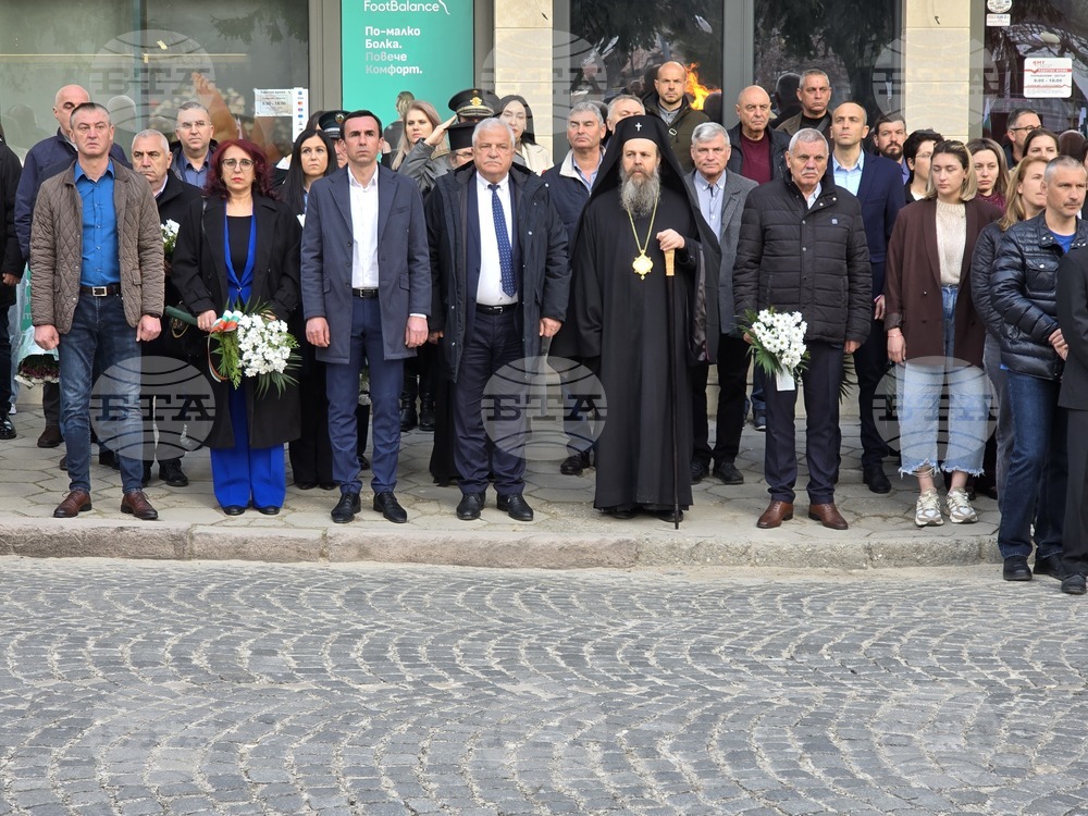 Гоце Делчев - Трети март - тържества