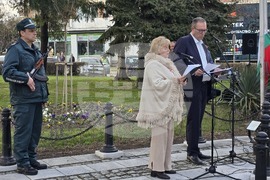 Гоце Делчев - Трети март - тържества