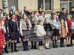 Гоце Делчев - Трети март - тържества