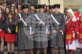 Гоце Делчев - Трети март - тържества