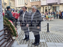 Гоце Делчев - Трети март - тържества