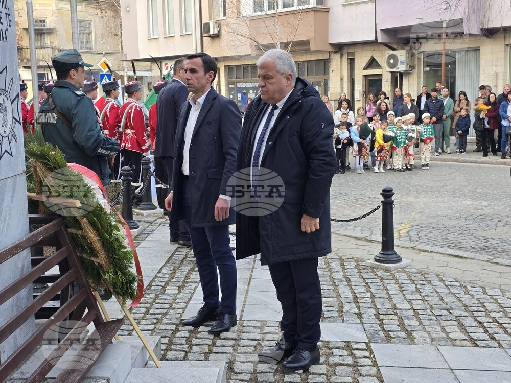 Гоце Делчев - Трети март - тържества