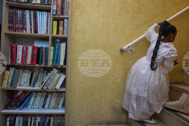 APTOPIX Israel Iran US Purim