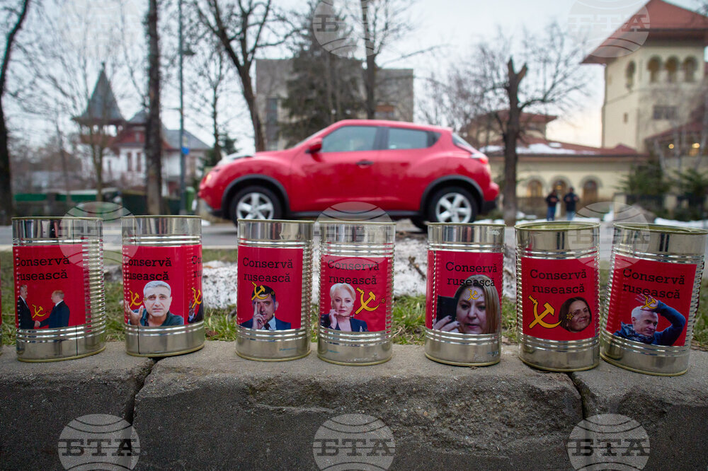 Romania Russia Protest