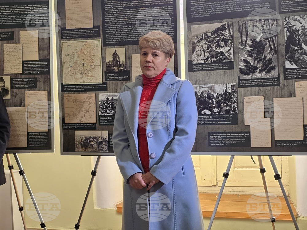 Документалната изложба „Възкресение на свободата“ беше открита в Общинския исторически музей в Гоце Делчев