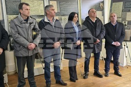 Гоце Делчев - Общински исторически музей - изложба