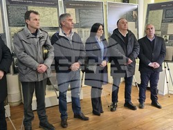 Гоце Делчев - Общински исторически музей - изложба