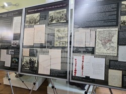 Гоце Делчев - Общински исторически музей - изложба