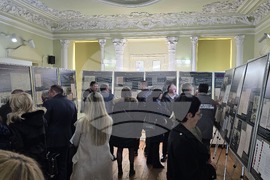 Гоце Делчев - Общински исторически музей - изложба