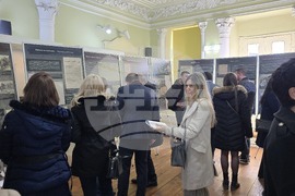 Гоце Делчев - Общински исторически музей - изложба