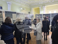 Гоце Делчев - Общински исторически музей - изложба