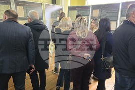 Гоце Делчев - Общински исторически музей - изложба