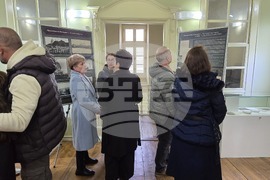 Гоце Делчев - Общински исторически музей - изложба