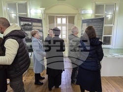 Гоце Делчев - Общински исторически музей - изложба