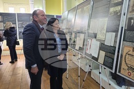 Гоце Делчев - Общински исторически музей - изложба