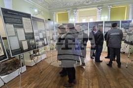 Гоце Делчев - Общински исторически музей - изложба