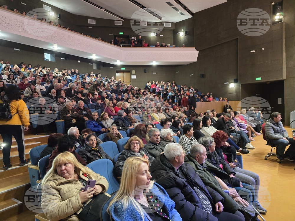 Гоце Делчев - ансамбъл „Пирин“ - концерт