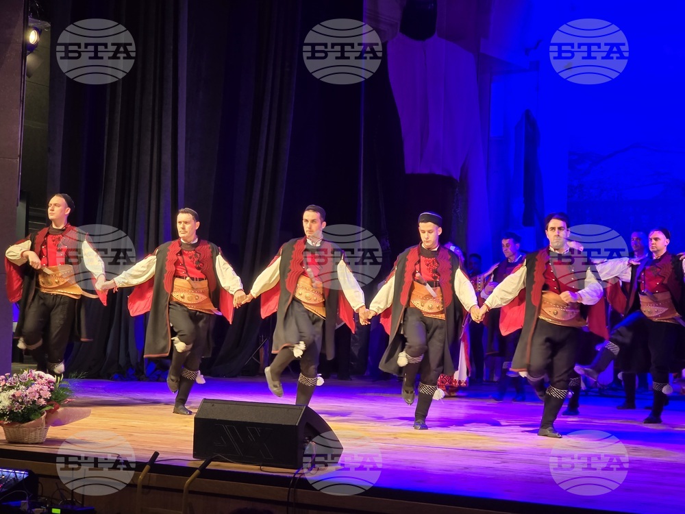 Гоце Делчев - ансамбъл „Пирин“ - концерт