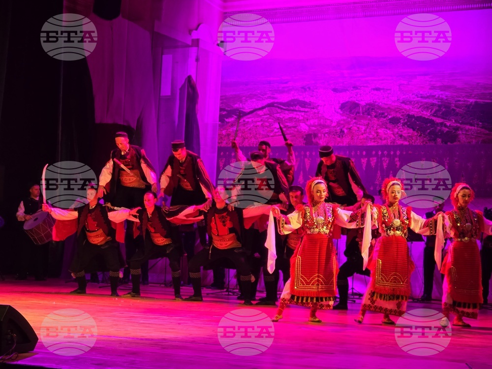 Гоце Делчев - ансамбъл „Пирин“ - концерт