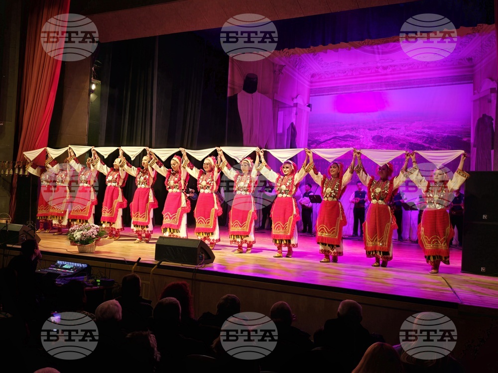 Гоце Делчев - ансамбъл „Пирин“ - концерт